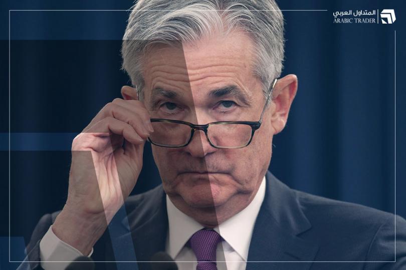 عاجل… تغطية المؤتمر الصحفي لمحافظ الفيدرالي الأمريكي