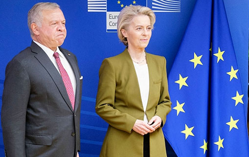 900 مليون يورو مساعدات أوروبية إضافية للأردن