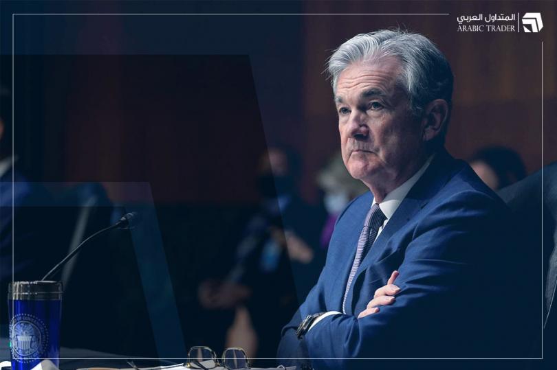 تغطية حية لتصريحات محافظ الفيدرالي الأمريكي جيروم باول