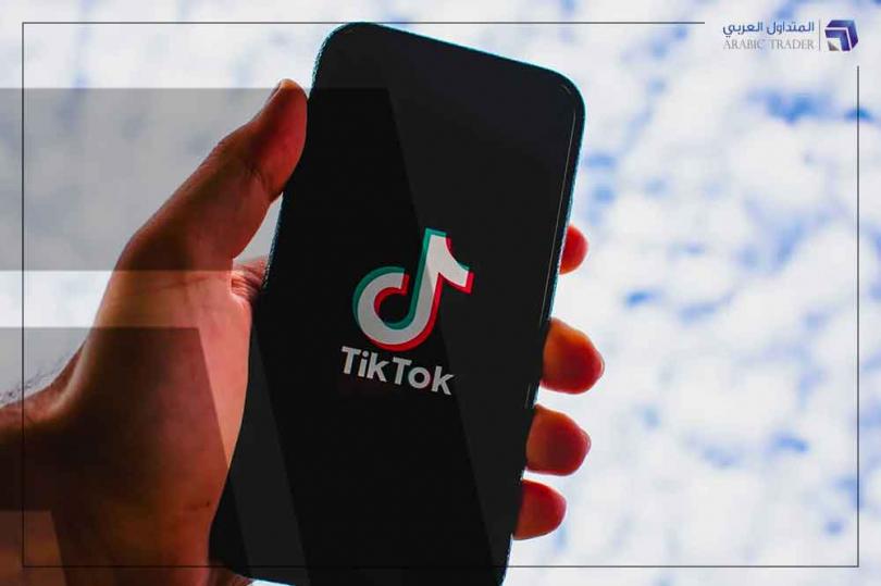 تصاعد الدعوات لمقاطعة تطبيق تيك توك داخل المملكة السعودية