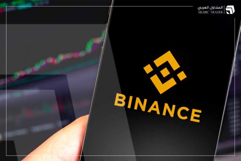 وزارة العدل الأمريكية قد تطالب الرئيس التنفيذي لمنصة بينانس بالتنحي