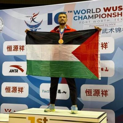 عَلم فلسطين حاضر في بطولة العالم للوشو كونغ فو بأميركا