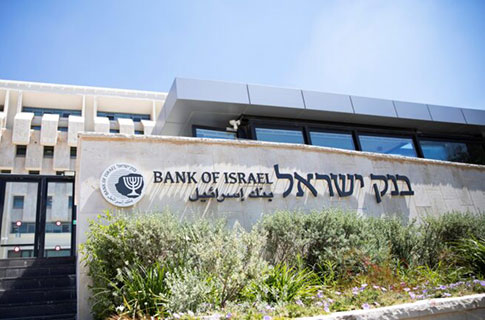 خفض تصنيف إسرائيل مرجح، وأوضاع البنوك تتدهور