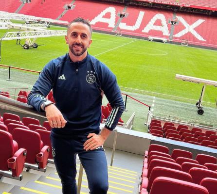 “محمد الدجاني” يشق طريقه في عالم التدريب ويصبح مساعداً لمدرب نادي أياكس الهولندي