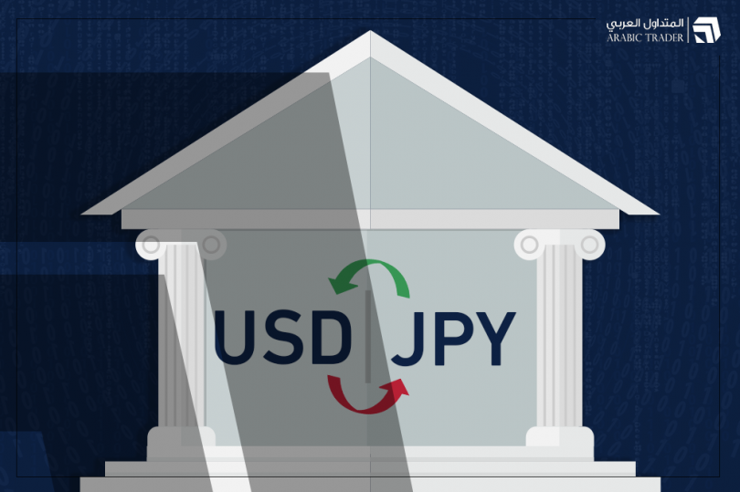 توقعات بنك سوسيتيه جنرال لزوج الدولار ين