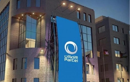 37.1 مليون دينار أرباح “الاتصالات” في 9 أشهر