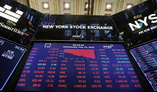 “المركزي” الإسرائيلي يثبت الفائدة للمرة الخامسة وتوقعات بخفضها قريباً