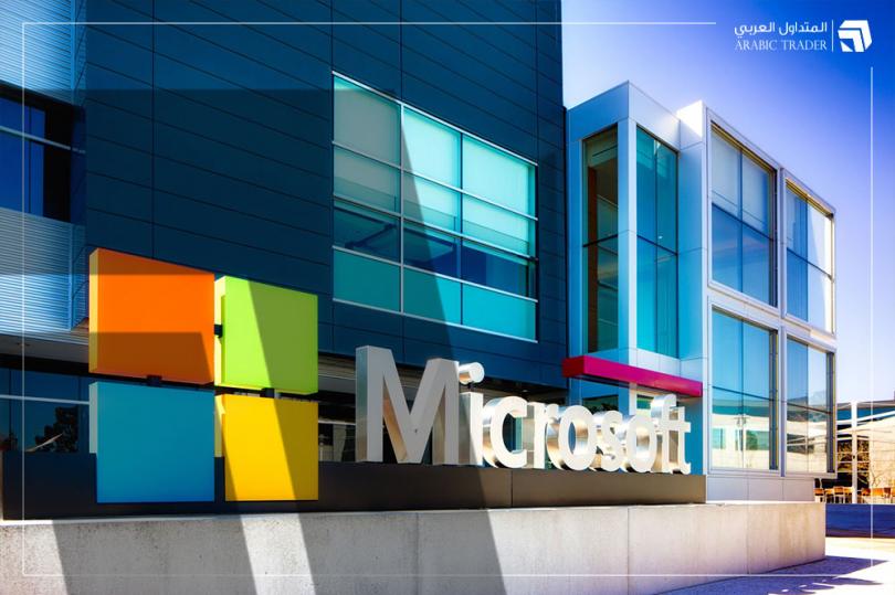 مايكروسوفت تعلن عن استثمارات ضخمة في بريطانيا