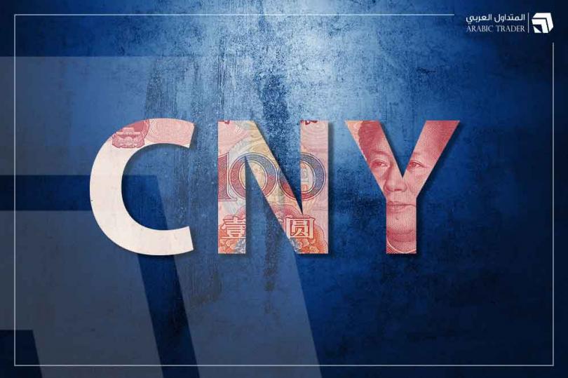 إحدى صناديق الإسكان في الصين تطلق خدمات اليوان الرقمي