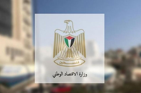 29% من المنشآت في الضفة أغلقت بسبب الحرب