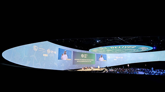 مندوبو مؤتمر المناخ أمام مفاوضات صعبة حول مستقبل الوقود الأحفوري