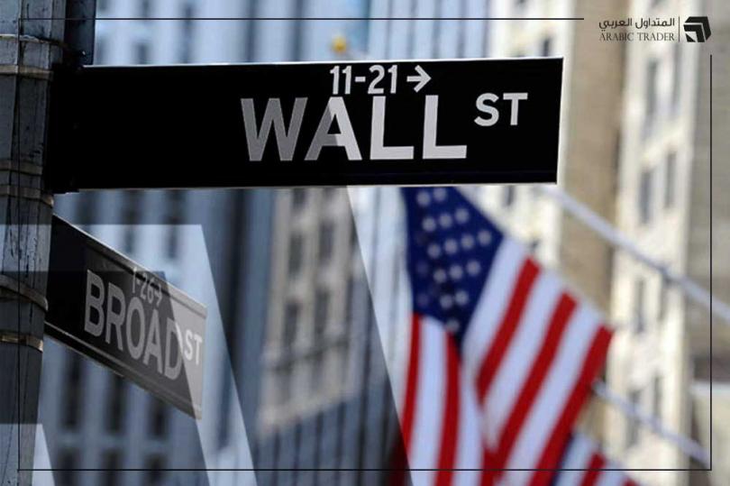 تباين أداء العقود الآجلة لمؤشرات الأسهم الأمريكية قبيل الافتتاح