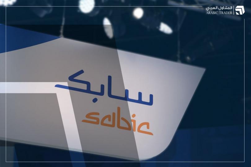 سابك السعودية توصي بتوزيع أرباح نقدية مرحلية على المساهمين
