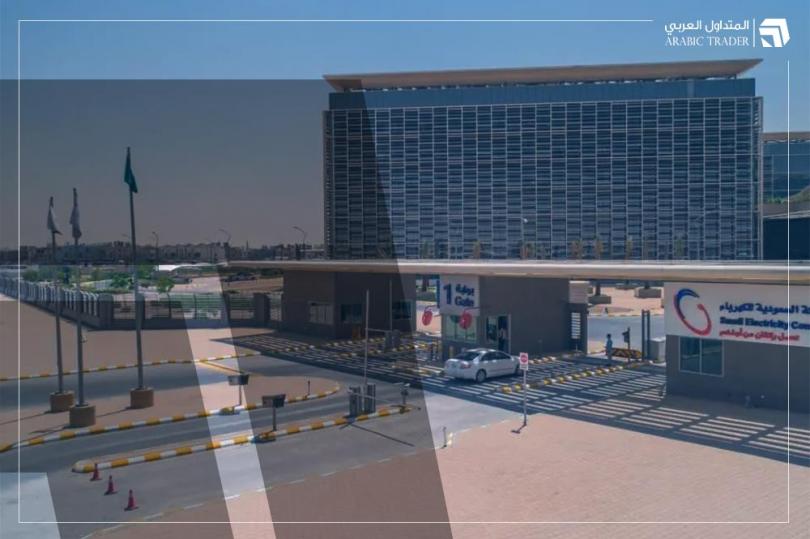 شركة كير الدولية تعلن عن ترسية مشروع مع الشركة السعودية للكهرباء