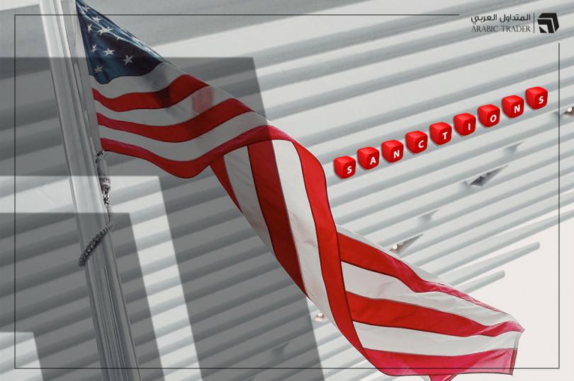 الولايات المتحدة تستهدف روسيا اليوم بعقوبات جديدة