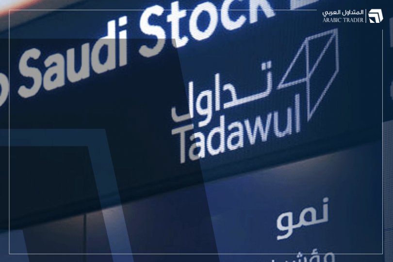 سبكيم السعودية تقرر توزيع أرباح نقدية بحوالي 544 مليون ريال