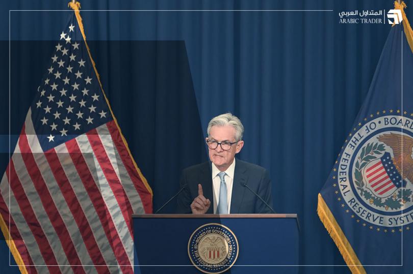 عاجل… تغطية المؤتمر الصحفي لمحافظ الاحتياطي الفيدرالي الأمريكي