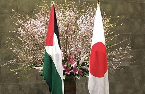 اليابان تقرّ حزمة مساعدات جديدة لفلسطين بـ64 مليون دولار