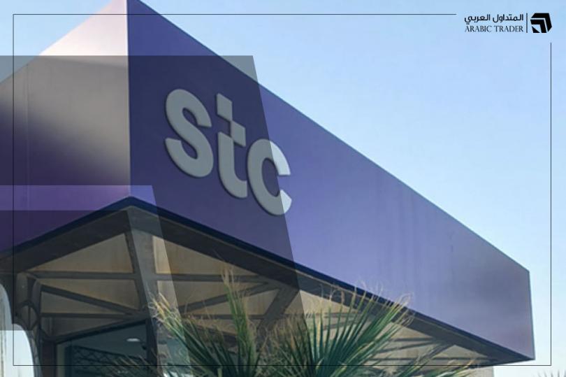 وكالة فيتش تؤكد التصنيف الائتماني طويل الأجل لشركة الاتصالات السعودية