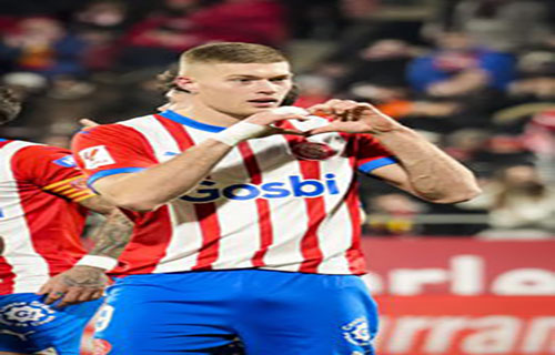 الريال وجيرونا يواصلان المنافسة .. فمن سينهي العام متصدراً؟