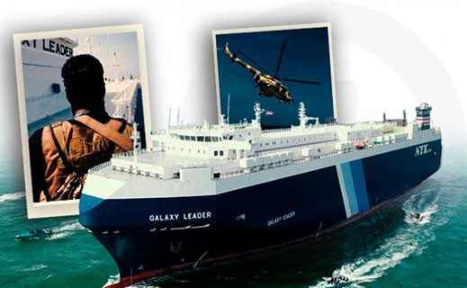 هجمات البحر الأحمر تجبر شركات الشحن على تحويل مسار سفنها وتربك سلاسل التوريد