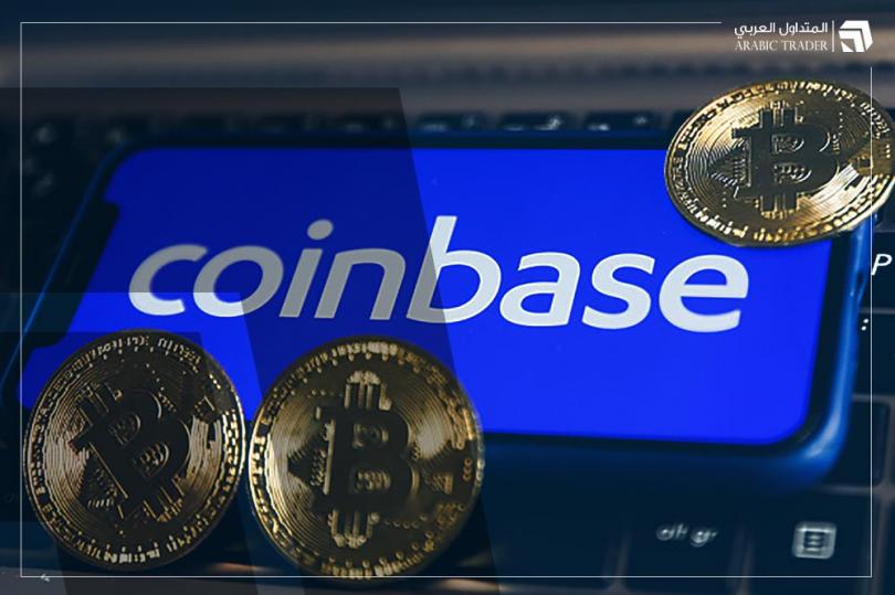 رغم تحفظات الاتحاد الأوروبي.. كوين بيز تحصل على ترخيص للعمل في فرنسا