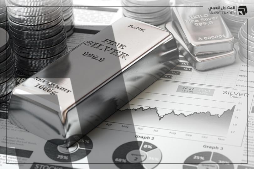 كوميرز بنك يتوقع صعودا قويا لأسعار الفضة إلي هذا المستوى بنهاية 2024!