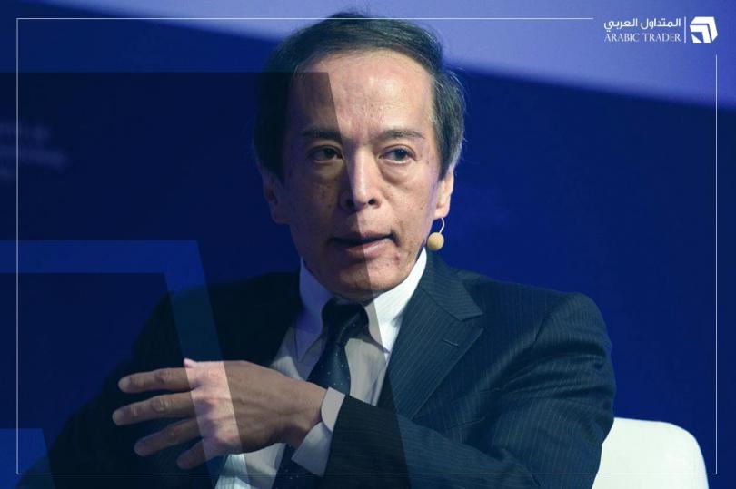 قد نفكر في تغيير السياسة التيسيرية في هذه الحالة!