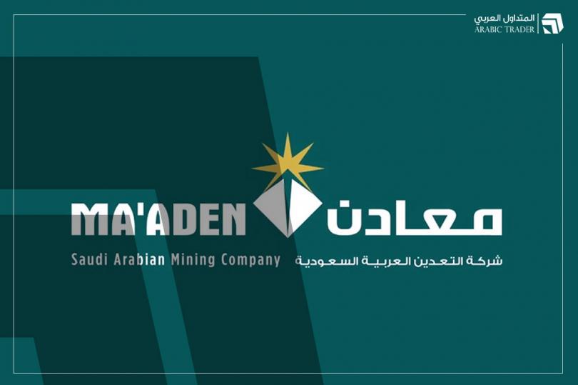 اكتشاف محتمل لكميات كبيرة من الذهب في المملكة العربية السعودية
