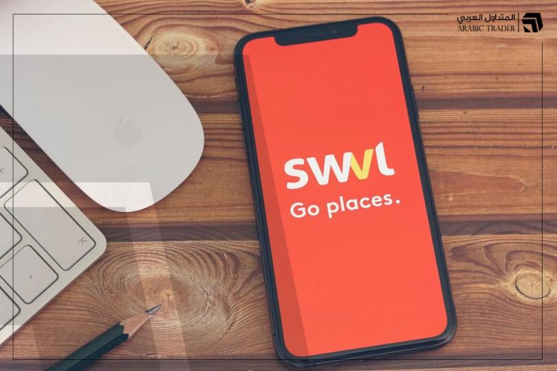 سويفل المصرية تخطط للتوسع ودخول السوق السعودية هذا العام