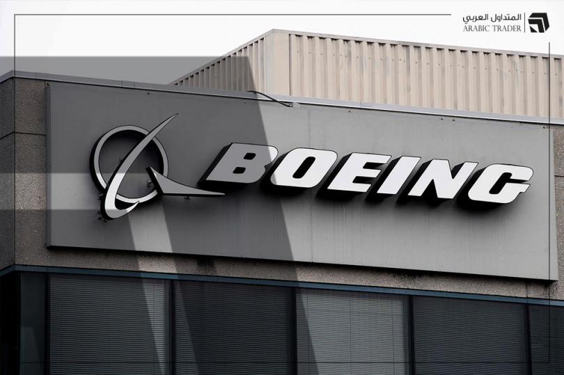 بوينج تعترف بمسؤوليتها عن حادث طائرة ألاسكا وسهم الشركة يرتفع!