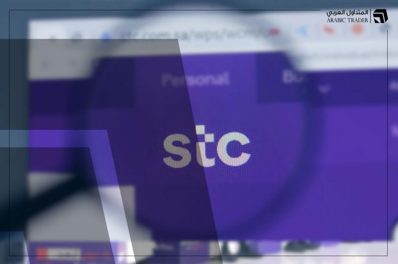 سلوشنز تبرم عقد مع شركة الاتصالات السعودية بقيمة 191.3 مليون ريال