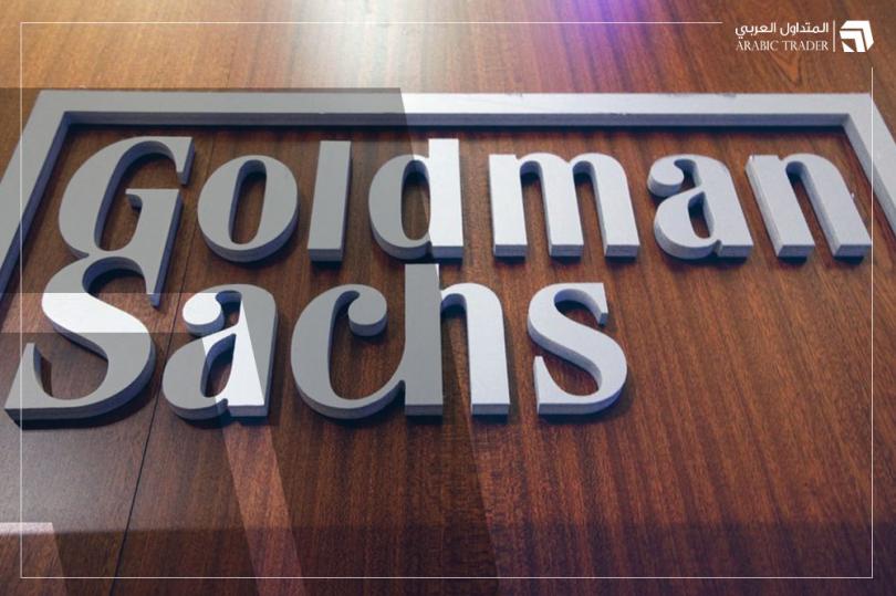 جولدمان ساكس يحقق ارتفاعا 51% في أرباحه الفصلية بالربع الرابع