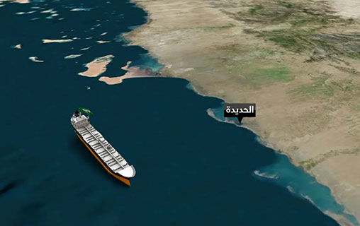 تداعيات أزمة البحر الأحمر على الاقتصاد العالمي تأخر في التسليم وارتفاع الأسعار وإغلاق مصانع