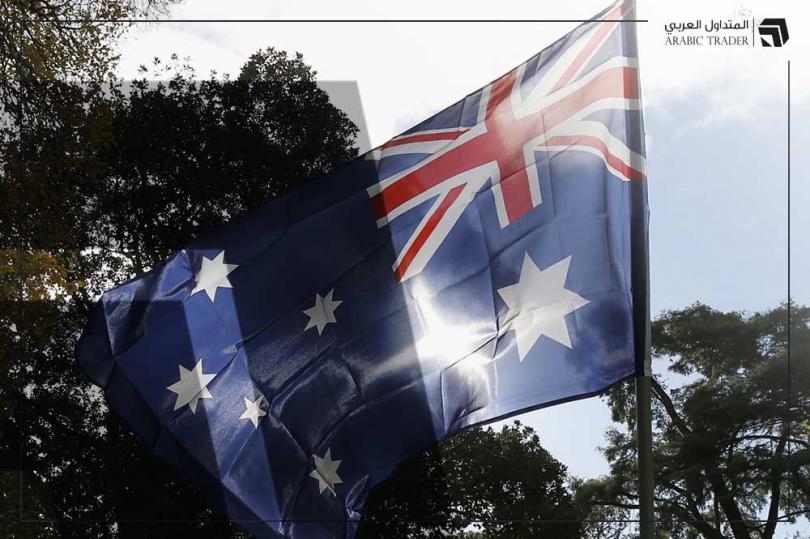 عاجل.. بيانات سوق العمل في أستراليا سلبية للغاية!