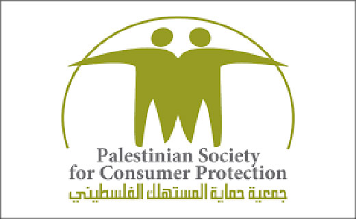 “حماية المستهلك” تجدد مطالبتها بضبط الأسعار