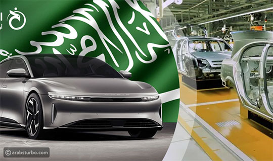 تحديات كبرى قد تحطّم حلم السعودية بالتحوّل لمركز لصناعة السيارات الكهربائية