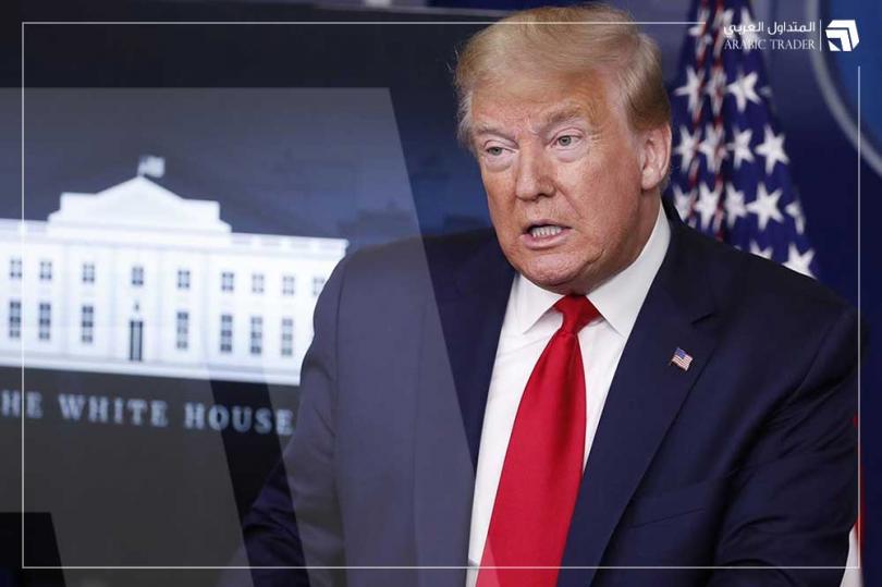 كوميزر بنك يطالب أوروبا بالاستعداد لسيناريو عودة ترامب للرئاسة