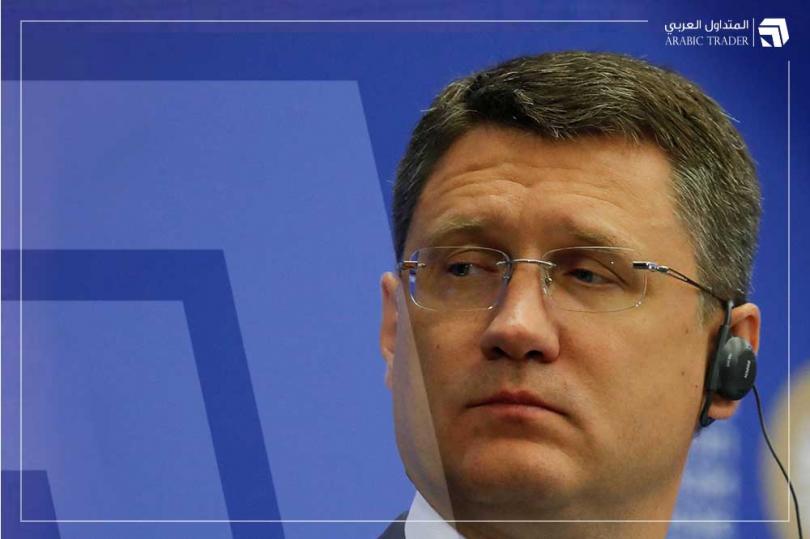 نائب رئيس الوزراء الروسي يعلق على أسعار النفط الحالية