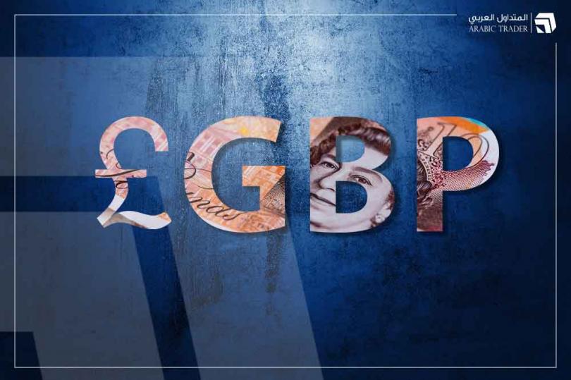 كيف سيتأثر الاسترليني بقرار بنك إنجلترا المرتقب؟