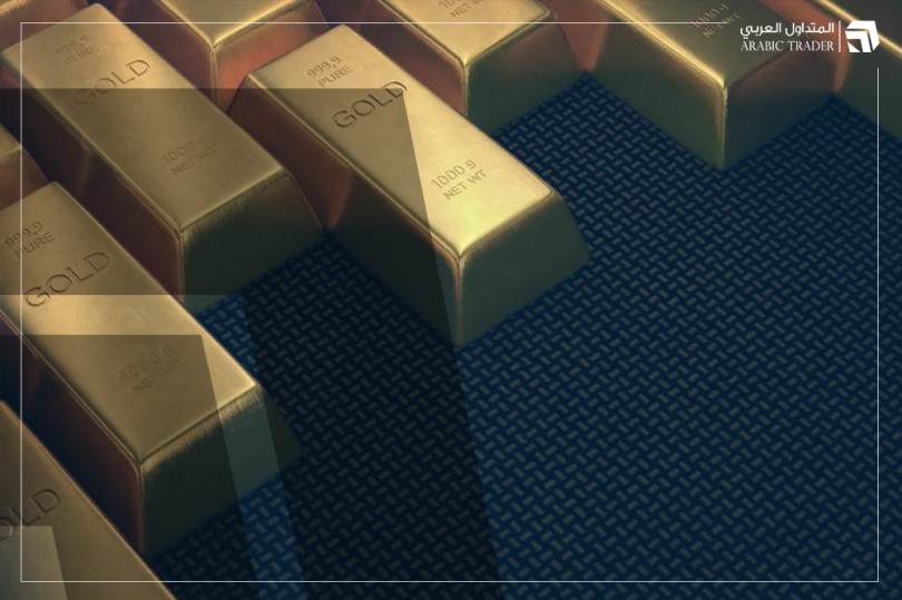 المجموعة المصرفية ANZ تكشف توقعاتها لتحركات الذهب المقبلة