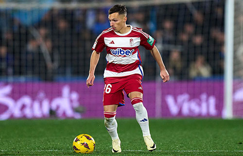 “البافاري” يضم مهاجم غرناطة الإسباني