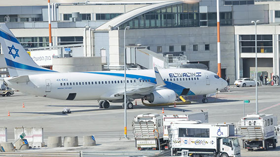 وكالات السياحة في إسرائيل على وشك الانهيار