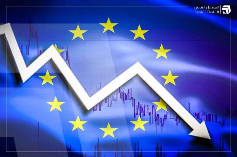 انخفاض معظم مؤشرات الأسهم الأوروبية بنهاية أولى جلسات الأسبوع