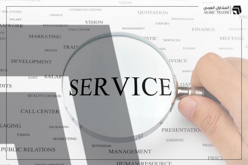 عاجل.. قراءة مؤشر ISM لمديري المشتريات الخدمي الأمريكي أفضل من المتوقع