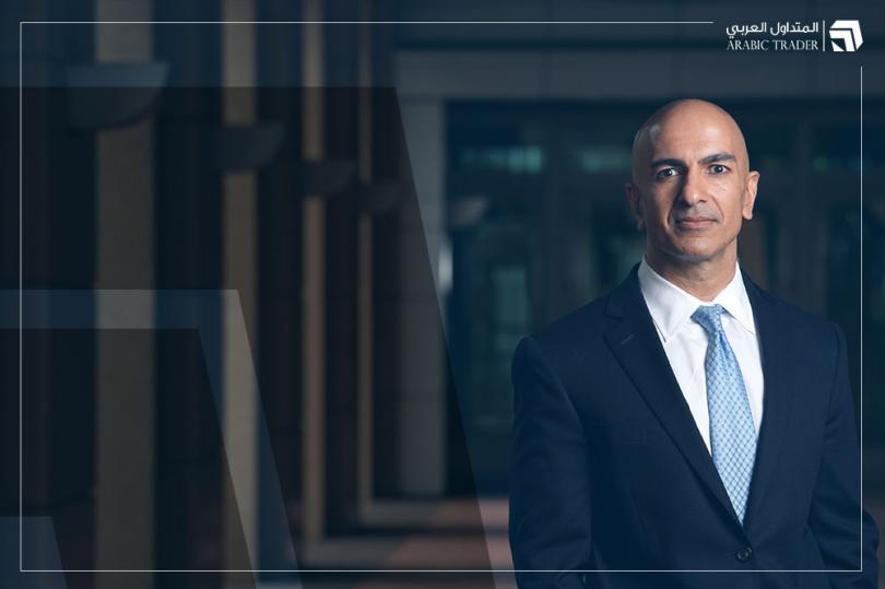 عضو الاحتياطي الفيدرالي كاشكاري يتحدث عن السياسة النقدية والتضخم