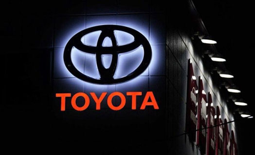“تويوتا” الأولى في مبيعات السيارات عالمياً للعام الرابع