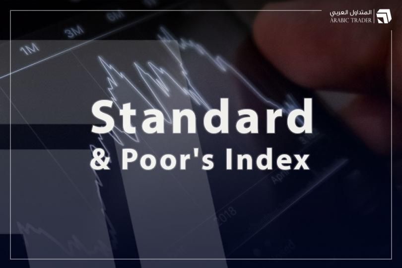 تباين أداء العقود الآجلة لمؤشرات الأسهم الأمريكية قبيل افتتاح السوق