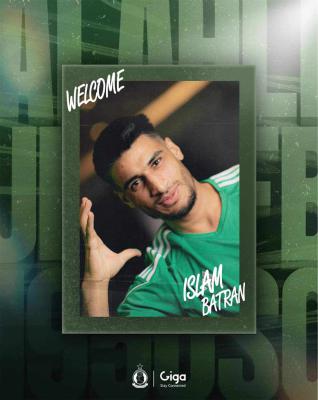 إسلام البطران يحترف في أهلي طرابلس الليبي