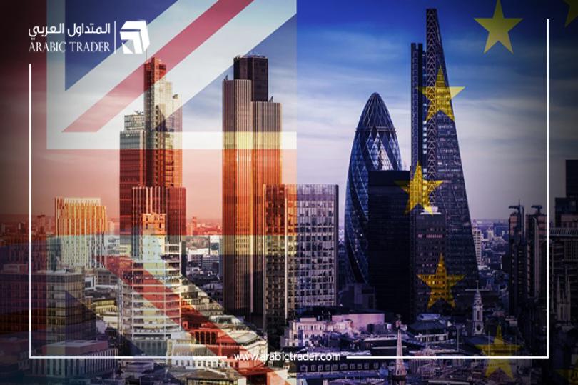 جولدمان ساكس يوضح كيف تضررت بريطانيا من قرار البريكست